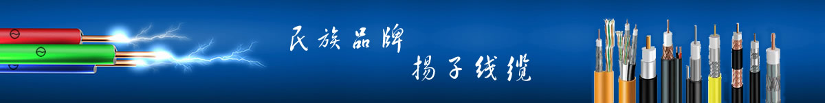 product_banner